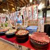 牡蠣･海鮮食べ放題 松島おさしみ水族館 - メイン写真: