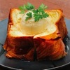 野菜巻きと沖縄炉端 炭島 - メイン写真:
