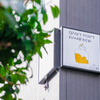 CRAFT PORT FUNABASHI - メイン写真: