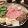 焼肉芝浦 - メイン写真: