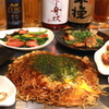 八昌 - メイン写真: