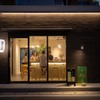 酒場 こだまり - メイン写真:
