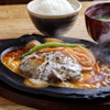君のハンバーグを食べたい - メイン写真: