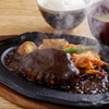君のハンバーグを食べたい - メイン写真: