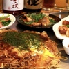 八昌 - メイン写真: