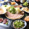 九州 熱中屋 - メイン写真: