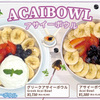 Moke’s HAWAII  - メイン写真: