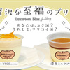 Moke’s HAWAII  - メイン写真: