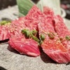 焼肉 いのうえ - メイン写真: