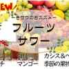 鶏と魚とうまい酒 炭家 - メイン写真: