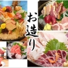 鶏と魚とうまい酒 炭家 - メイン写真: