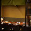 葵屋 橫濱鶴屋町店