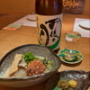 五黄の寅 - メイン写真: