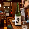 焼とりつかさ - メイン写真: