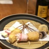 五感で楽しむ串揚げ屋 生粋namaiki - メイン写真: