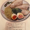 どん - メイン写真: