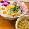麺屋 Hulu-lu - メイン写真: