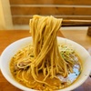 麺屋 Hulu-lu - メイン写真: