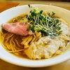 麺屋 Hulu-lu - メイン写真: