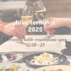 cafe&dining blue terminal - メイン写真: