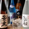 鶏料理専門店 とりかく - メイン写真: