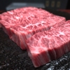 やきにく屋はやし Produce焼肉ジャンボ - メイン写真: