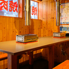 焼肉 大翔 - 内観写真:テーブル席2