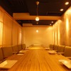 全席個室 鮮や一夜  - メイン写真: