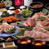 天神黒毛流 焼肉 参星 - メイン写真: