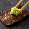 天神黒毛流 焼肉 参星 - メイン写真:
