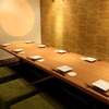 全席個室 鮮や一夜 - メイン写真: