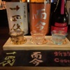 日本酒×炭火バル からんと - メイン写真: