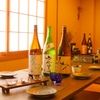 日本酒×炭火バル からんと - メイン写真: