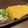 鶏焼将軍 - メイン写真: