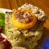 Danke - メイン写真: