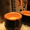 イーストブルー 豪椀 - 料理写真:きんきんに冷えた竹酒で日本酒をどうぞ！！