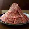 旨味熟成肉専門 焼肉 ふじ山 - メイン写真: