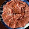 旨味熟成肉専門 焼肉 ふじ山 - メイン写真:
