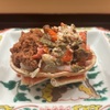 居酒屋はちなな - メイン写真: