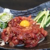 Sannouen - メイン写真: