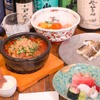 旬菜料理 でんご - メイン写真: