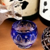 金山おでん 串揚げ でーもん - メイン写真: