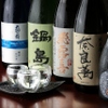 金山おでん 串揚げ でーもん - メイン写真: