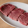 日本橋 焼肉 正剛 - 料理写真: