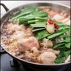 大衆酒場55 - メイン写真: