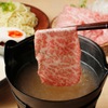 上野ハラール和牛ラーメン忍者 - メイン写真: