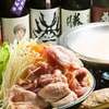お勝手串焼 とりとんたん - メイン写真: