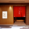 銀座しゃぶ通 - メイン写真: