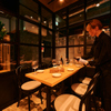 Beer & Wine 845 郡山 .2nd