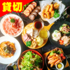 ダイニングダーツバーBee - メイン写真:
